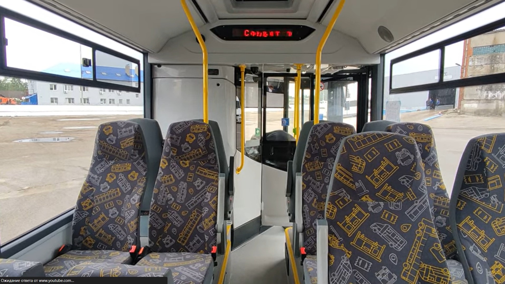 Стрим трансляцию на мою канала Son Pavel GorbunovSPG