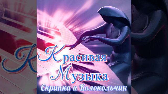 Праздник к нам приходит