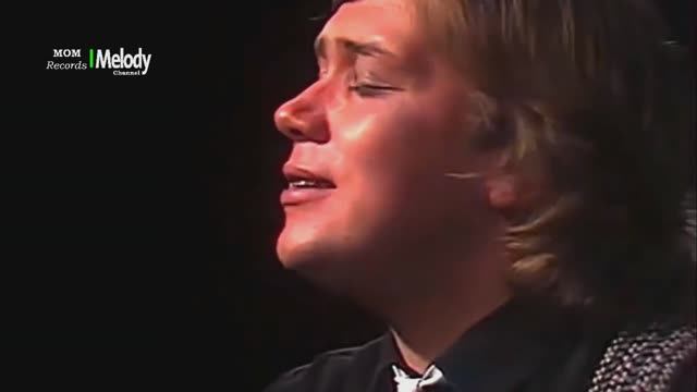 Мой Дворик - Tõnis Mägi