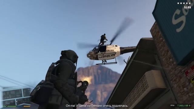 GTA 5, Ограбление в Палето