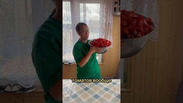 Соус к мясу 🔥