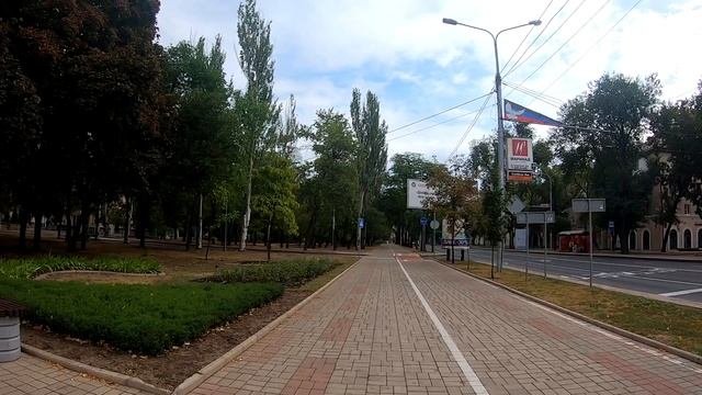 Красивый Донецк. Ул. Артёма.