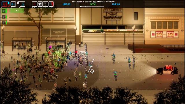 Riot civil unrest: «Займем Окленд» (Бунтовщики)