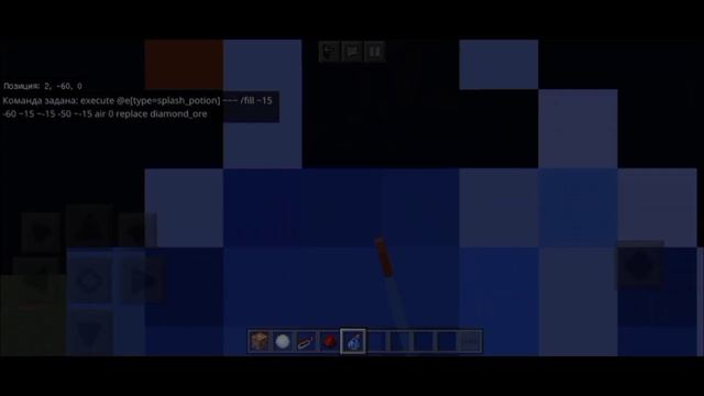 Случайное заполнение блоками | Рандомная автошахта | Minecraft PE / Bedrock Туториал