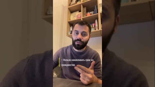 Что нельзя сделать без регистрации в муниципалитете?