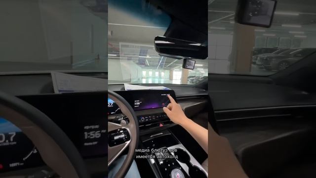 Авто из Кореи по низкой цене. #автоназаказ #авто #машины #корейцы
