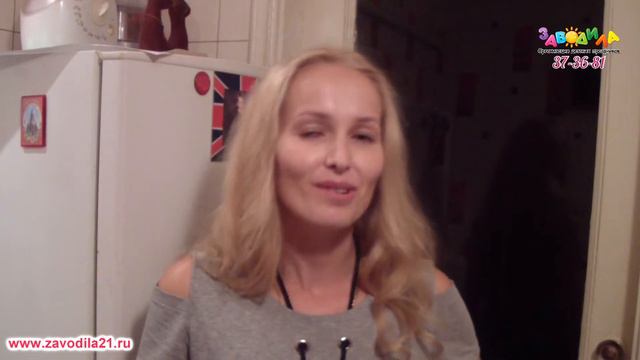 Отзыв о празднике с Клоунами для Инессы от Заводила