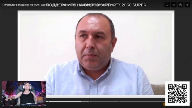 Смотрим Геворга Баласаняна: Армении нет смысла вступать в ЕС, за дружбой с Россией и Ираном-будущее
