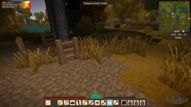 VINTAGE STORY 1.15.9 на сервере с модами. 10 - Осень на Длинной улице