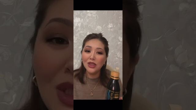 О бальзаме смарт люкс