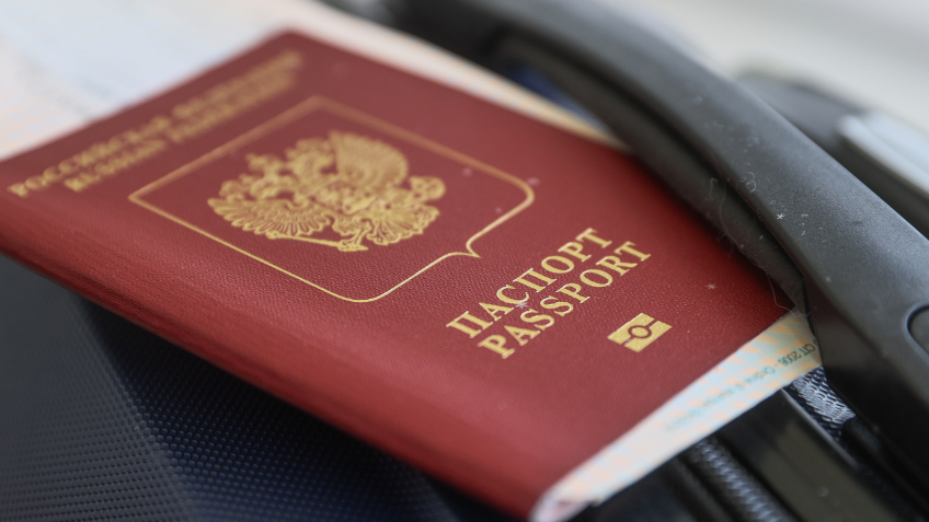 Особое внимание: чем опасны приложения для проверки паспортов