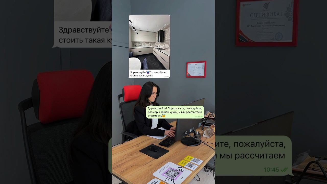 #юмор #youtubeshorts