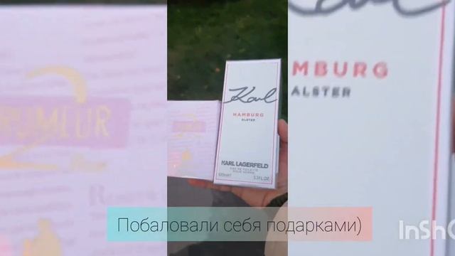 ?Готовая повязка. Много книг. Что буду читать. Домашние будни.