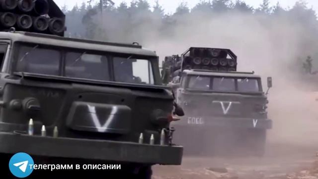 Работы артиллерийского дивизиона РСЗО «Ураган» на Харьковском направлении.mp4