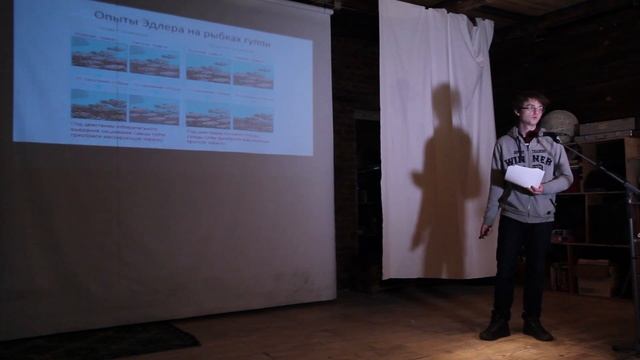 15x4 - 15 минут про половой отбор