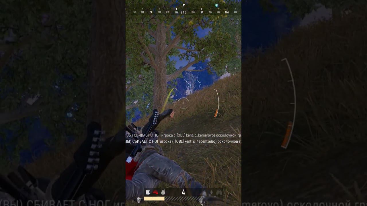 PUBG: clan GTA / moments #pubg #gta #comedy #bestplayer #huyase#crazy#game