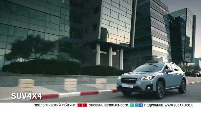 Озвучка ролика SUBARU_SUV