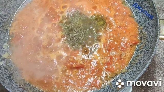 Суп Харчо по старинному грузинскому рецепту