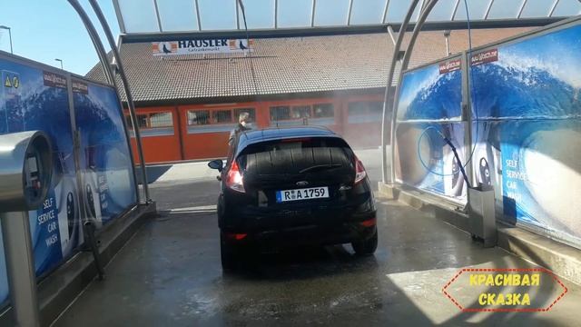 Как вымыть автомобиль на автомойке? | Автомойка самообслуживания | Инструкция по пользованию