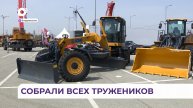 Гиганты строительной и грузовой техники показали свой арсенал на выставке «Город» во Владивостоке