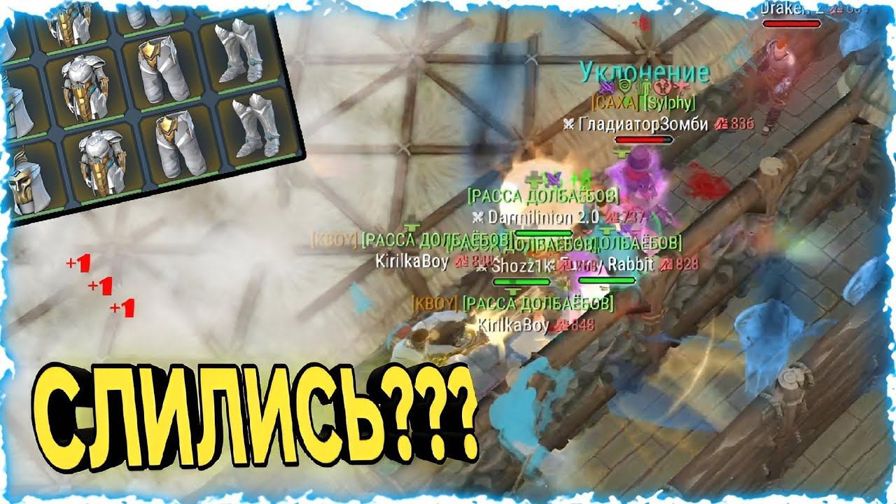 Я ЛЮБЛЮ ТОЛЬКО РЕЙДЫ!!! Frostborn coop survival