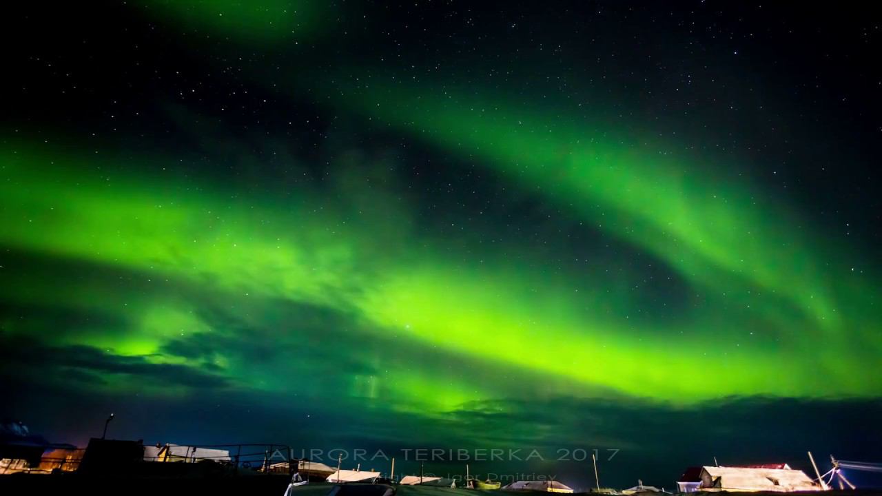 AURORA TERIBERKA 2017