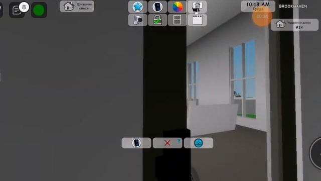 туториал на колокола🔔🔔#подпишись #roblox #Brookhaven