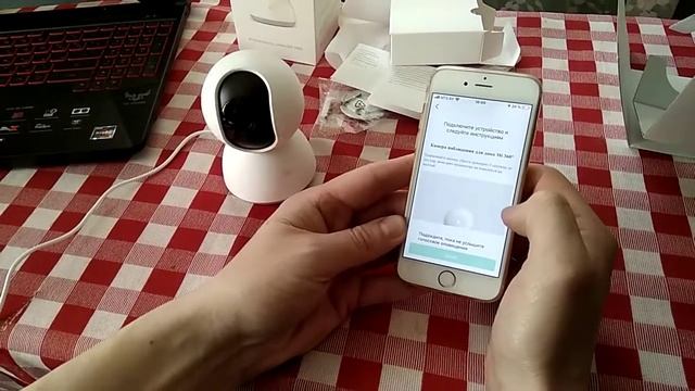 Распаковка - IP-камера Xiaomi Mi Home Security Camera 360° 1080p