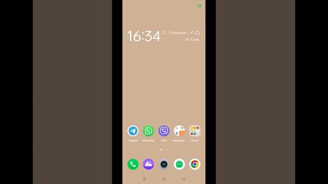 Видеонаблюдение в Home Assistant. Умный дом