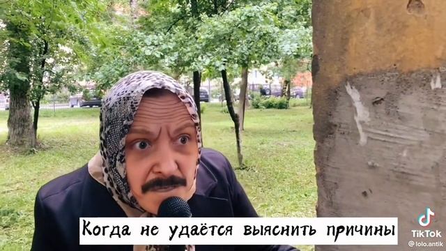 подпишись ?