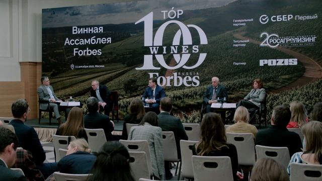 Сессия 1. Новое время  новая реальность.