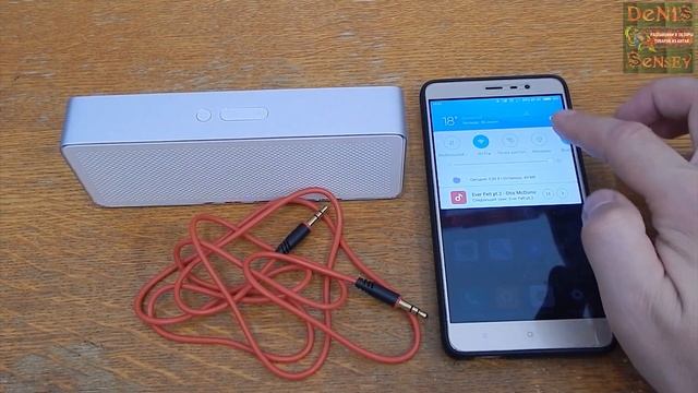 Самая лучшая беспроводная колонка - Xiaomi Bluetooth 4.2 Speaker