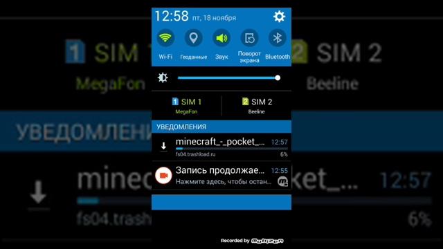 Как скачать майнкрафт 0.14.1 легко