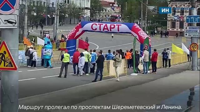 В Иванове прошел легкоатлетический забег «Красный рубин в Золотом кольце»