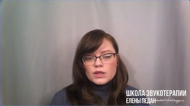 Моя история в Звукотерапии
