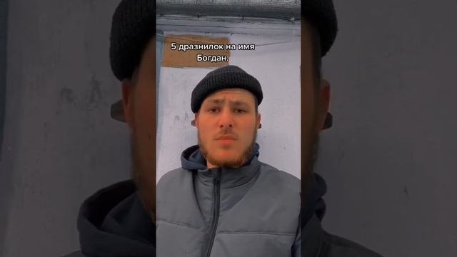 приколы приколытикток если понравилось видео подпишись и подержи канал лайком и комментарием ?