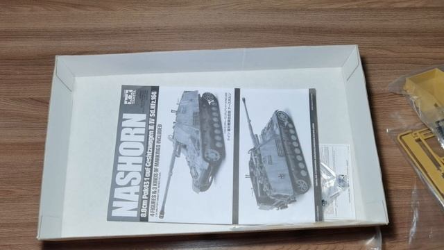 Обзор модели Насхорна отTamiya 2014г.1/35.