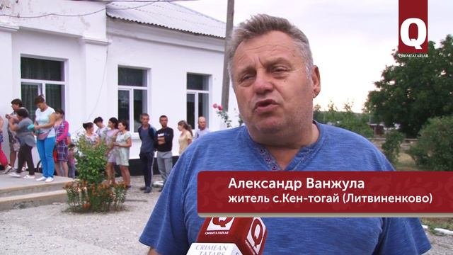 Таврида отрезала Литвиненково и другие сёла от Зуи