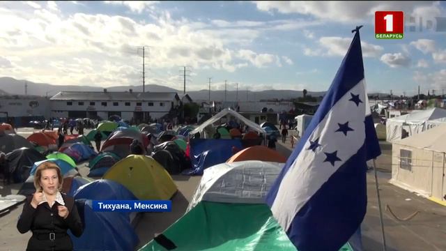 Власти Мексики перевозят мигрантов в новый лагерь