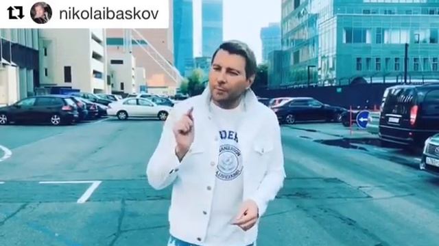 Кешбери Басков