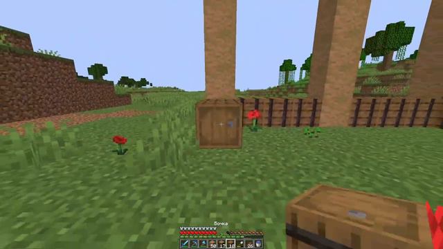 Новый загон для животных в Майнкрафт
