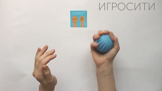 Набор 