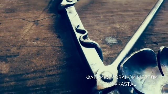 Кованая кровать Modern Rose