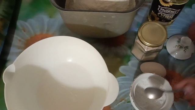Дружковка.28 августа 2022.Донецкая область.