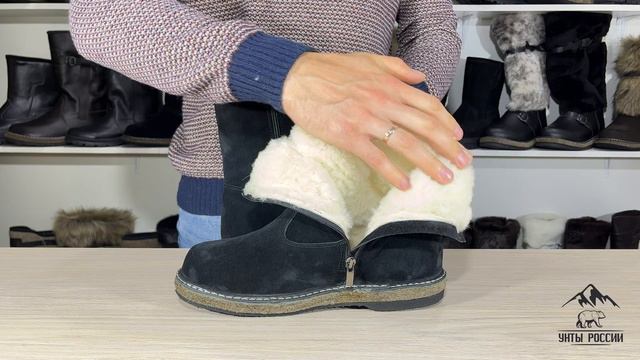Унты России - угги мужские натуральные черные замшевые с замком, войлочная подошва , код 30004