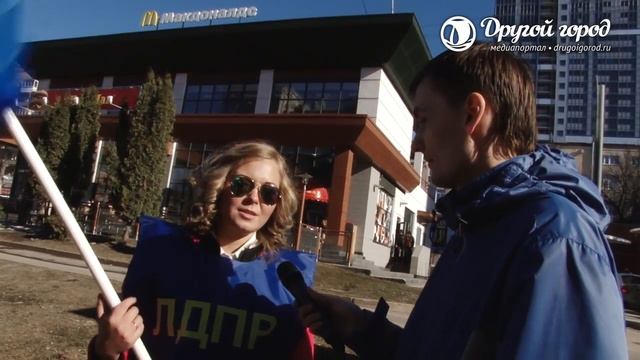 Пикет против Макдоналдс в Самаре // Picketing against McDonald's in Russia