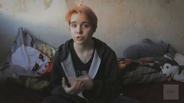 ПОЯСНЯЮ ЗА «АУ»