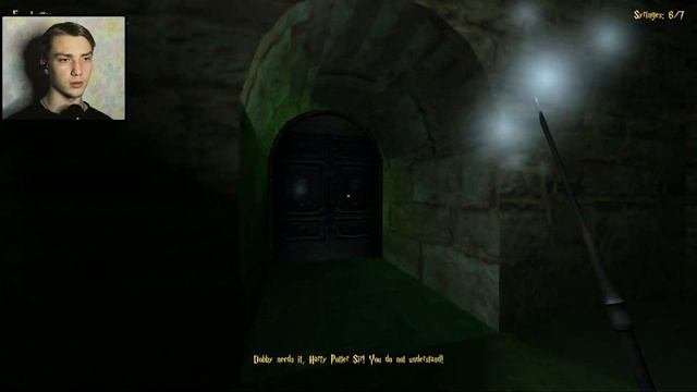 ХАГРИД ПОЩАДИ  Escape  PS1 Hagrid
