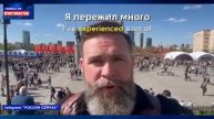 НХ: Как поживает в России православный американец, который решил переехать из США в Россию