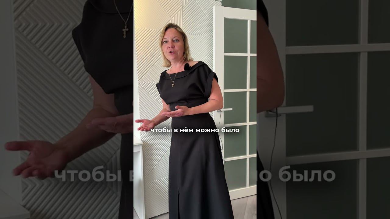 Как разумно использовать площадь маленькой квартиры  ссылка в описании
